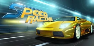 Speed ​​Car Race