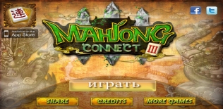 Mahjong 3