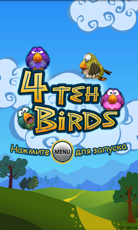 X birds. Игра птички. Игры про птиц на андроид. Птицы игра на 4. Игра где надо собирать птичек.