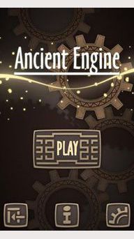 Ancient Engine Labyrinth