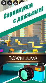 Town Jump
