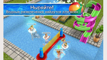 The Sims ™ FreePlay