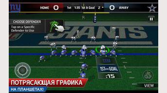 Madden NFL 25 by EA Sports