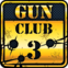 Gun club 3: Virtual weapon sim